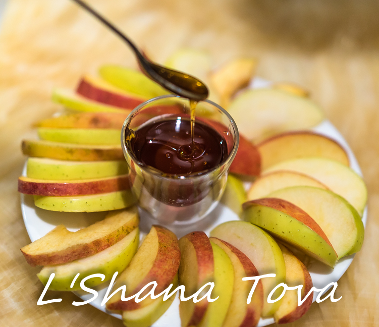 Happy Rosh Hashanah